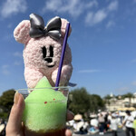 トルバドールタバン - 