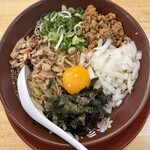 ラーメン横綱 - 