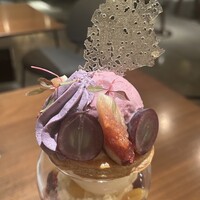 ERUTAN RESTAURANT BAR - 