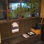 Cucina Italiana 東洞 - 