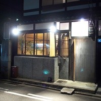 Cucina Italiana 東洞 - 