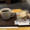スターバックスコーヒー 桜新町店