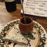 スペインバルBULBO - 