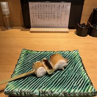 喜鈴 - 