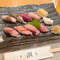 潮り - 