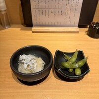喜鈴 - 