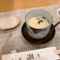 潮り - 