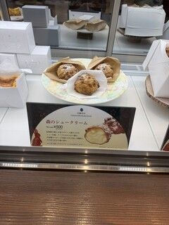 Cresson River Side Story