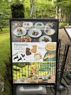 Cresson River Side Story