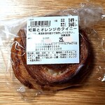 Homemade Bread Shop E Kopu Famazu Pia Midori Ten - コスパ高すぎ~❤