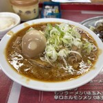 とん平食堂 - 