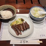 たんや善治郎 南町通り店 - 