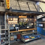 削りたてカツオ節専門店 出汁ダシ - 