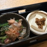 仙台牛タン 塩釜おでん 三代目文治 - 