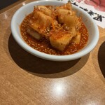 牛鉄 吉祥寺店 - 