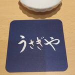 うさぎや 川崎店 - 