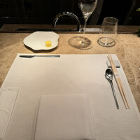 Jean-Georges Tokyo - 