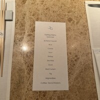 Jean-Georges Tokyo - 