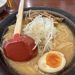 Okura Yama Myunhen Ohashi Ten