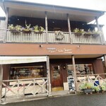 モン・ペシェ・ミニョン - 