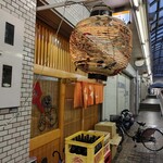 お好み焼き はやし - 