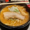 札幌らーめん すずらん