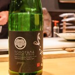 難波 すし麗 - 次の日本酒もお任せで選んでいただきました！