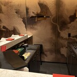 2nd EDITION TERUZUSHI - 