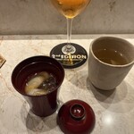 2nd EDITION TERUZUSHI - 