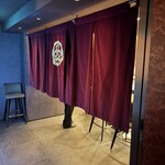 2nd EDITION TERUZUSHI - 