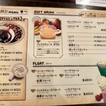 ニューワールド - 