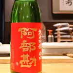 難波 すし麗 - 最初の日本酒はお任せで頂きましたが、とても飲みやすかったです！