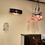 ニューワールド - 