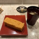 2nd EDITION TERUZUSHI - 