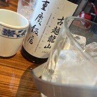 横浜中華街 重慶飯店 本館 - 