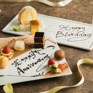 川崎日航ホテル カフェレストラン「ナトゥーラ」_1