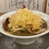 麺や 七彩