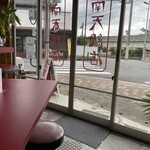 南天飯店 - 玄関内側の様子
