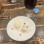 サントフエゴ - 