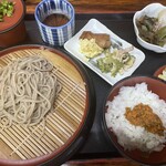 信濃 - 