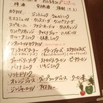 アンジェロ＆ミカエル - 