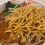 蒙古タンメン中本 - 