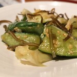 炭焼うな富士 - 