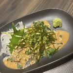 九州酒場 げん次 - 