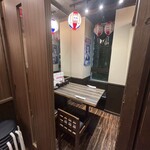 九州酒場 げん次 - 