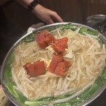 九州酒場 げん次 - 