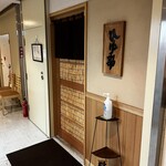 ひげ勘 - 外観を右から。