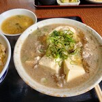 一富士食堂 - 肉吸い