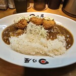日乃屋カレー - 料理写真: