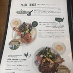 マザームーンカフェ - 